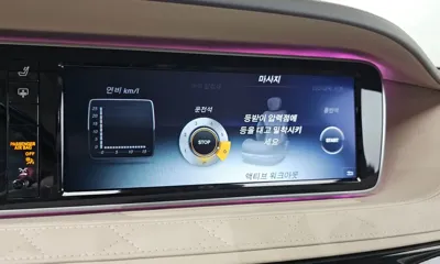 Mercedes-Benz S-Class 2015, 34785 км, за 65500000 KRW - фото 16