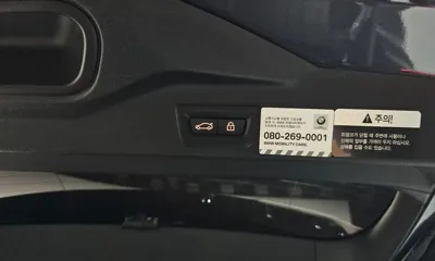 BMW X5 2022, 53200 км, за 69900000 KRW - фото 27