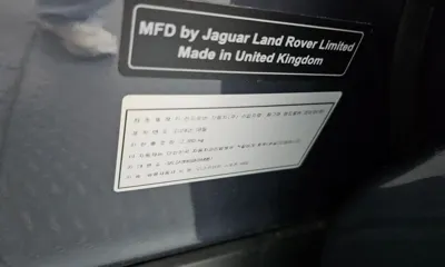 Land Rover Discovery Sport 2025, 13180 км, за 43990000 KRW - фото 28