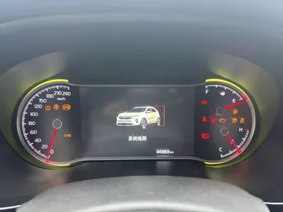 Kia KX5 2020, 44400 км, за 90100 CNY - фото 14
