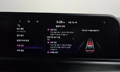 Kia Seltos 2025, 27381 км, за 26990000 KRW - фото 30