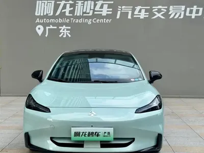 Hyper GT 2024, 18000 км, за 98800 CNY
