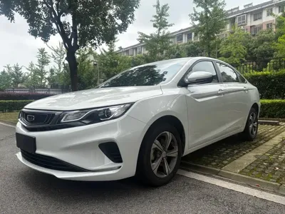 Geely Emgrand GL · 2020 год