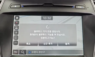 Hyundai Santafe 2017, 177204 км, за 11100000 KRW - фото 16