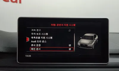 Audi A4 2018, 55982 км, за 21000000 KRW - фото 32
