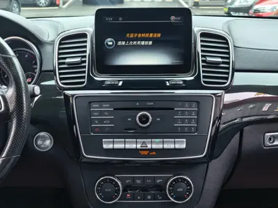 Mercedes-Benz GLS 2016, 160000 км, за 188000 CNY - фото 7