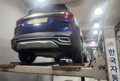 Kia Seltos 2023, 41275 км, за 20000000 KRW