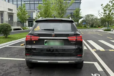 Roewe RX5 New Energy 2017, 79500 км, за 58346.97 CNY