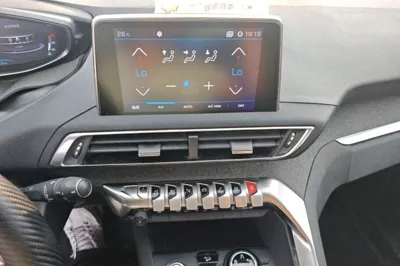 Peugeot 4008 2017, 120700 км, за 41059.73 CNY - фото 13