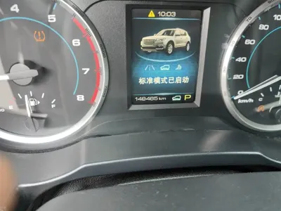 Haval H7 2018, 149400 км, за 26200 CNY - фото 8