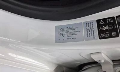 BMW 5-Series 2018, 72555 км, за 46900000 KRW - фото 27
