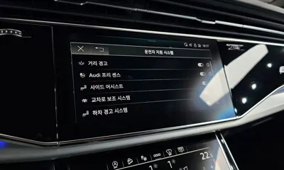 Audi Q8 2022, 88529 км, за 58800000 KRW - фото 33