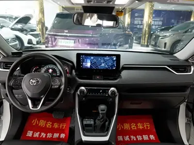 Toyota RAV4 2025, 10000 км, за 139000 CNY