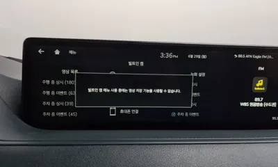 Genesis G80 2022, 86947 км, за 49500000 KRW - фото 35
