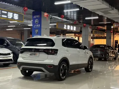Volkswagen Tacqua 2022, 17000 км, за 93800 CNY - фото 10