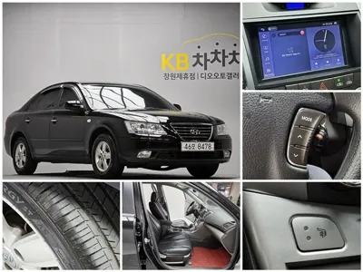 Hyundai Sonata · 2010 год