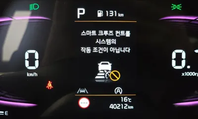 Kia Sportage 2024, 40212 км, за 23300000 KRW - фото 32
