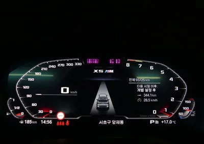 BMW X5 2021, 93725 км, за 73000000 KRW - фото 8