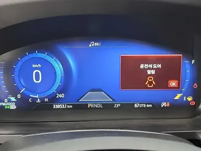 Ford Explorer 2022, 33850 км, за 35900000 KRW - фото 6