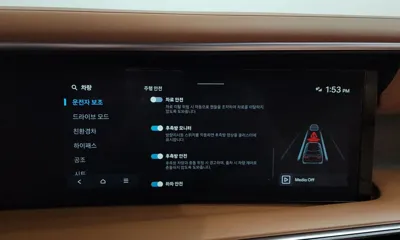 Hyundai Palisade 2026, 18191 км, за 55600000 KRW - фото 33