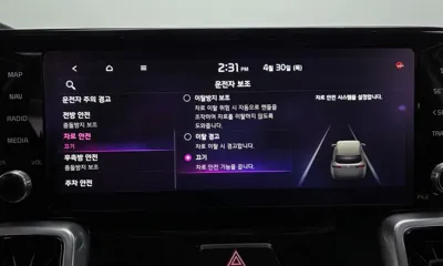 Kia Sorento 2021, 104049 км, за 23000000 KRW - фото 33