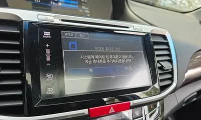Honda Accord 2017, 60154 км, за 16500000 KRW - фото 14