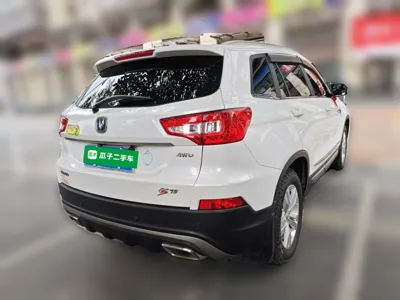 Changan CS75 2017, 79700 км, за 43207.89 CNY