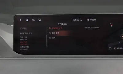 Genesis G80 2021, 80656 км, за 32500000 KRW - фото 34