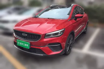 Geely Auto Emgrand S · 2021 год