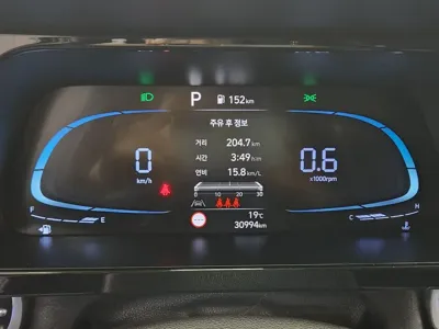 Hyundai Avante 2024, 30986 км, за 19500000 KRW - фото 6