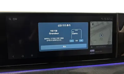 Hyundai Grandeur 2024, 32814 км, за 42100000 KRW - фото 33