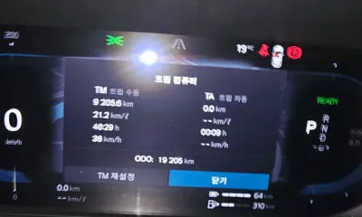 Volvo XC90 · 2024 год