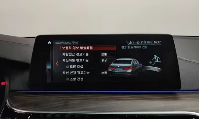 BMW 5-Series 2018, 84590 км, за 23000000 KRW - фото 16
