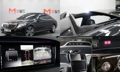 Mercedes-Benz S-Class · 2015 год