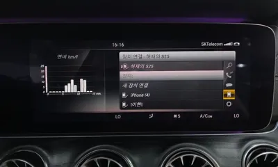Mercedes-Benz E-Class 2017, 104371 км, за 29990000 KRW - фото 29