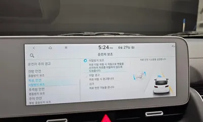 Hyundai Ioniq5 2022, 163950 км, за 24500000 KRW - фото 35