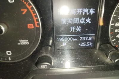 Audi Q5 2016, 195600 км, за 55410.25 CNY - фото 27