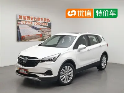 Buick Envision Plus · 2021 год