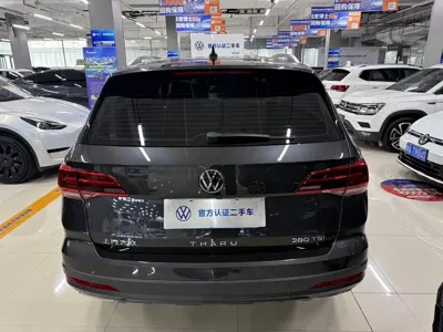 Volkswagen Tharu 2023, 31000 км, за 139800 CNY - фото 4