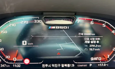 BMW 8-Series 2023, 30880 км, за 79900000 KRW - фото 8