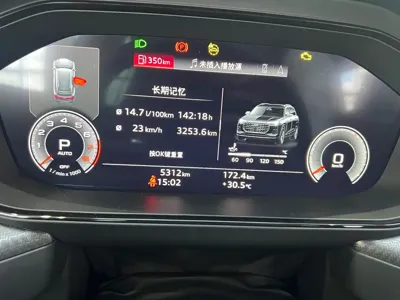 Audi Q6 2025, 5300 км, за 368000 CNY - фото 15