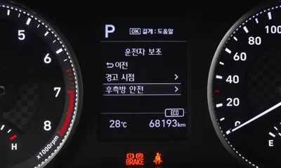 Hyundai Avante 2019, 68193 км, за 10900000 KRW - фото 16