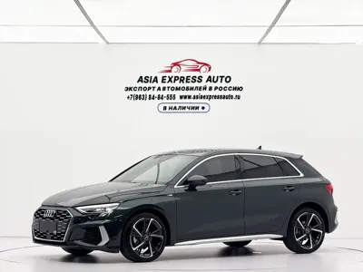Audi A3 · 2023 год