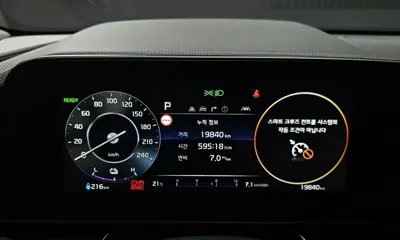Kia Niro 2024, 19840 км, за 28500000 KRW - фото 8