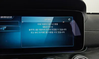 Mercedes-Benz E-Class 2023, 44733 км, за 48500000 KRW - фото 31