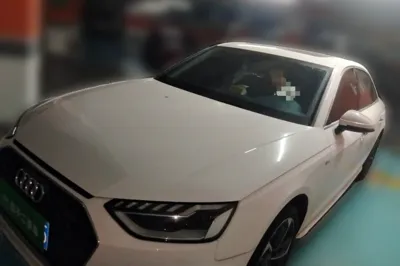 Audi A4L · 2022 год