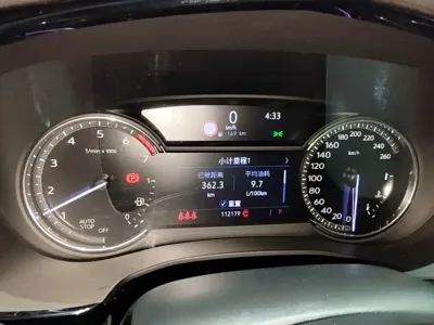 Cadillac XT5 2020, 112200 км, за 106900 CNY - фото 12