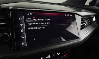 Audi Q4 e-tron 2023, 39130 км, за 38900000 KRW - фото 33