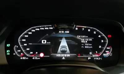 BMW X5 2023, 15301 км, за 114000000 KRW - фото 8