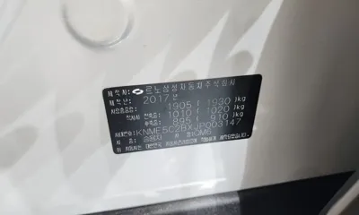 Renault-KoreaSamsung QM6 2018, 83273 км, за 11900000 KRW - фото 20
